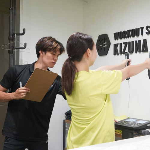 身体状況チェック