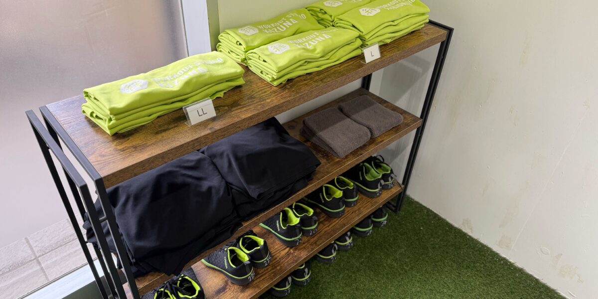 センター北店 写真 5