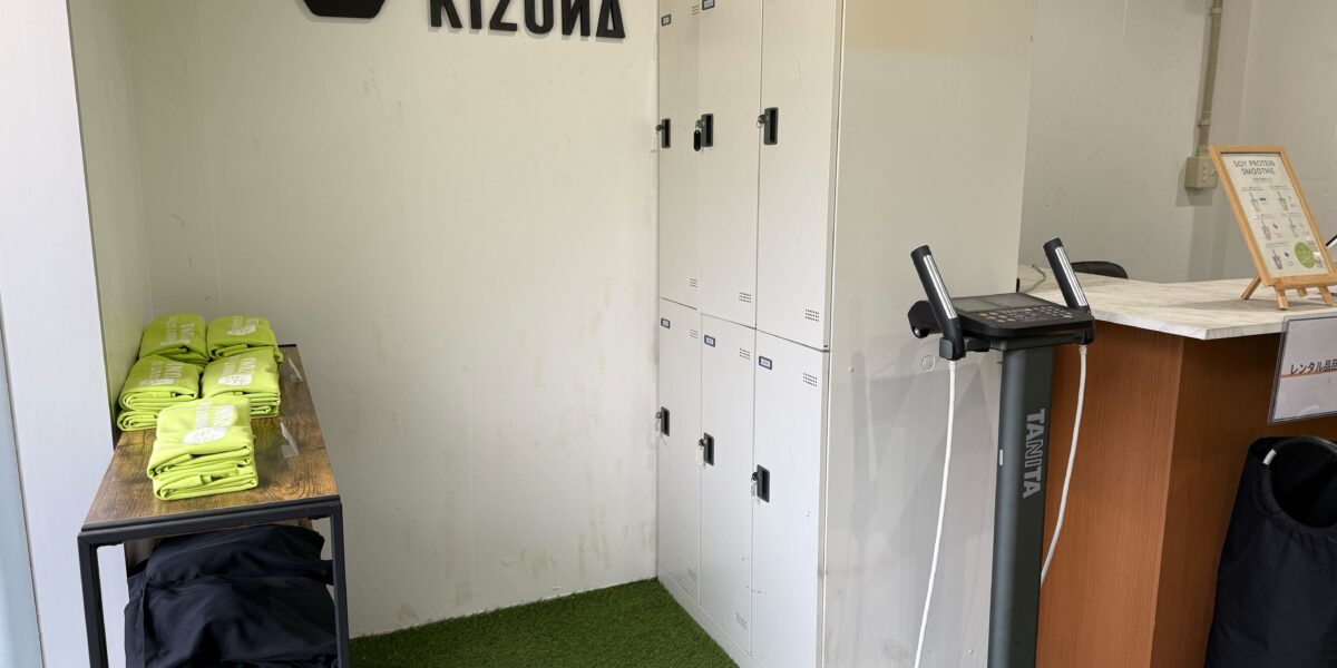 センター北店 写真 6